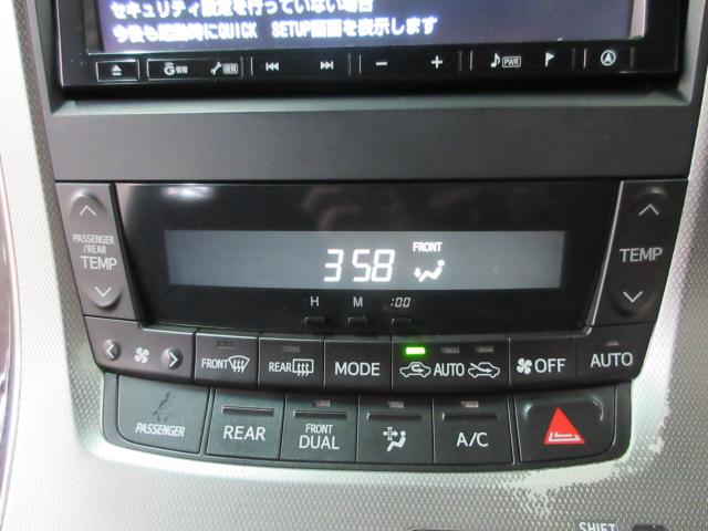 ヴェルファイア（新潟県新潟市南区）