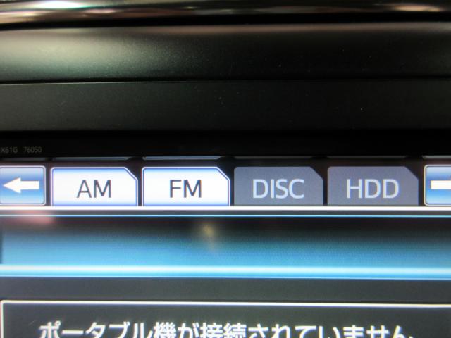 ヴェルファイア（新潟県新潟市南区）