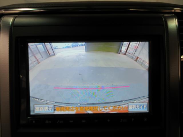 ヴェルファイア（新潟県新潟市南区）