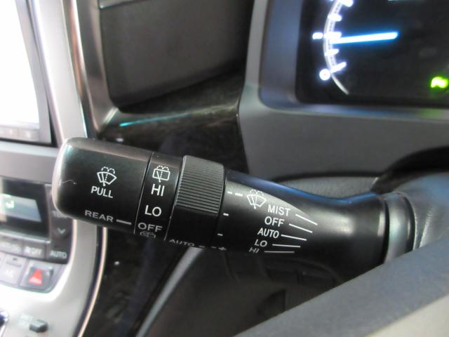 ヴェルファイア（新潟県新潟市南区）