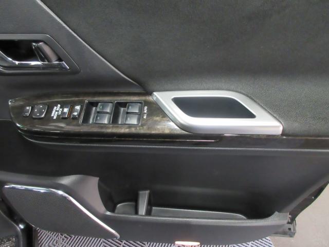 ヴェルファイア（新潟県新潟市南区）