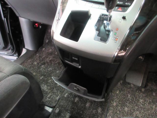 ヴェルファイア（新潟県新潟市南区）