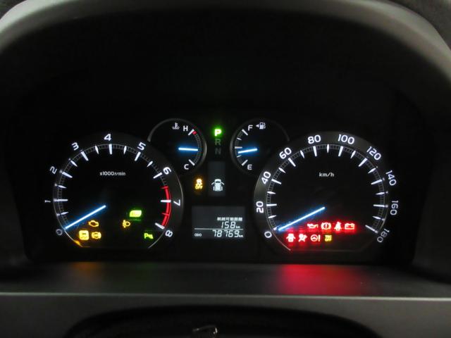 ヴェルファイア（新潟県新潟市南区）