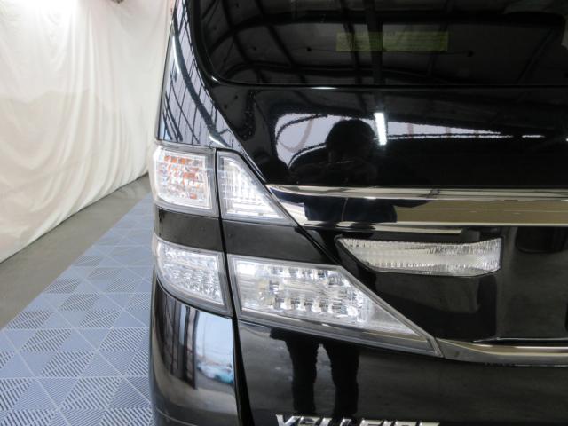 ヴェルファイア（新潟県新潟市南区）