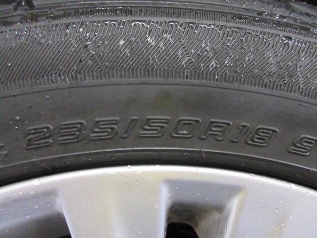 ヴェルファイア（新潟県新潟市南区）