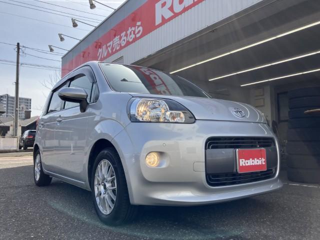 ポルテ（新潟県燕市）画像19