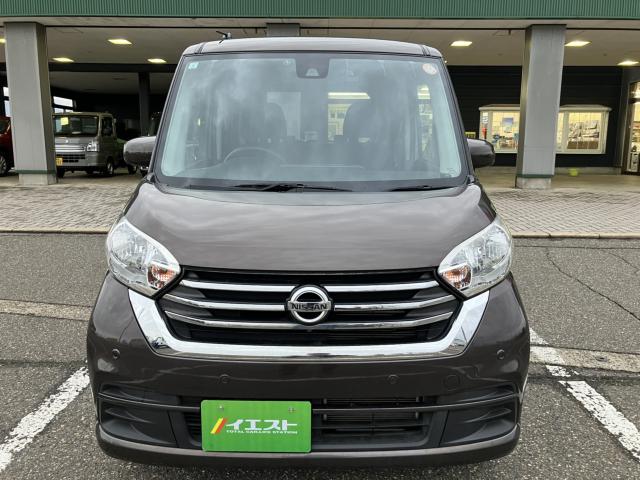 デイズルークス（新潟県新潟市西蒲区）画像2