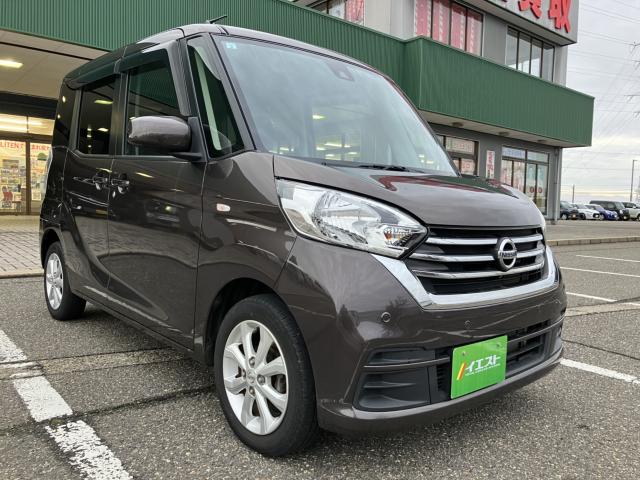 デイズルークス（新潟県新潟市西蒲区）画像5