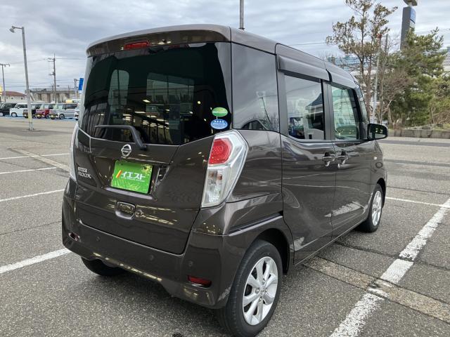 デイズルークス（新潟県新潟市西蒲区）画像20