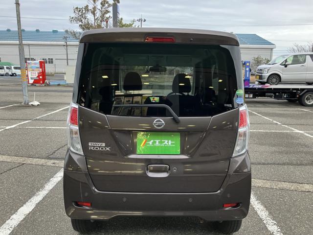 デイズルークス（新潟県新潟市西蒲区）画像21