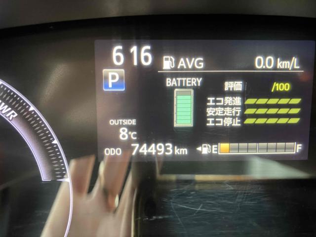 シエンタ(新潟県新潟市中央区)