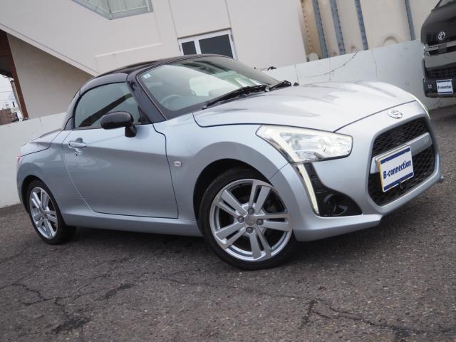 コペン（新潟県新潟市西区）