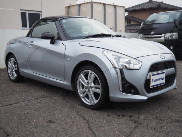 コペン（新潟県新潟市西区）