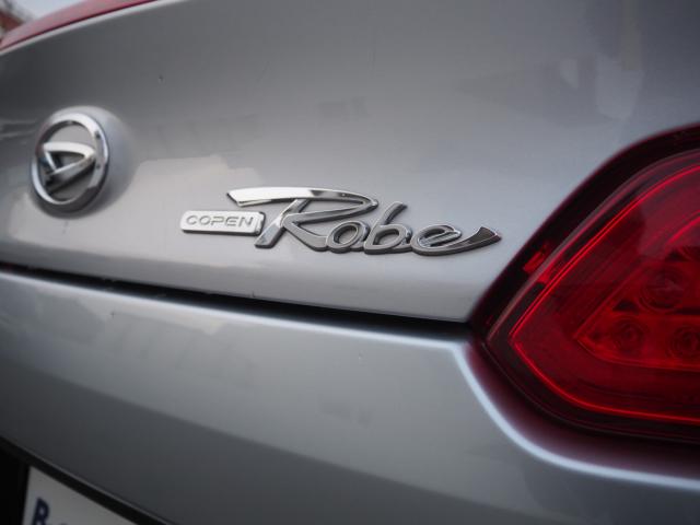 コペン（新潟県新潟市西区）