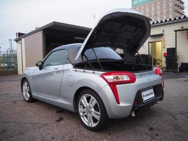 コペン（新潟県新潟市西区）