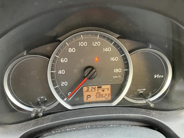 ヴィッツ（新潟県長岡市）