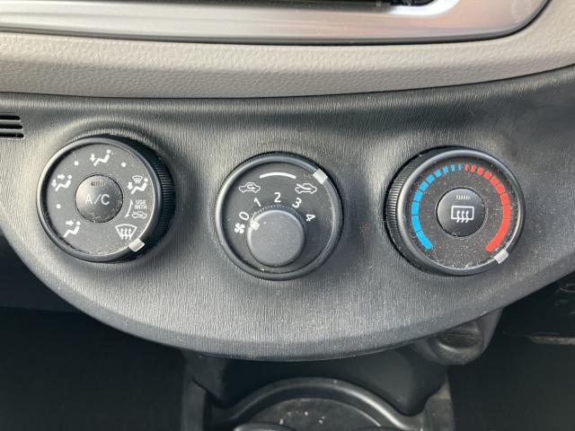 ヴィッツ（新潟県長岡市）