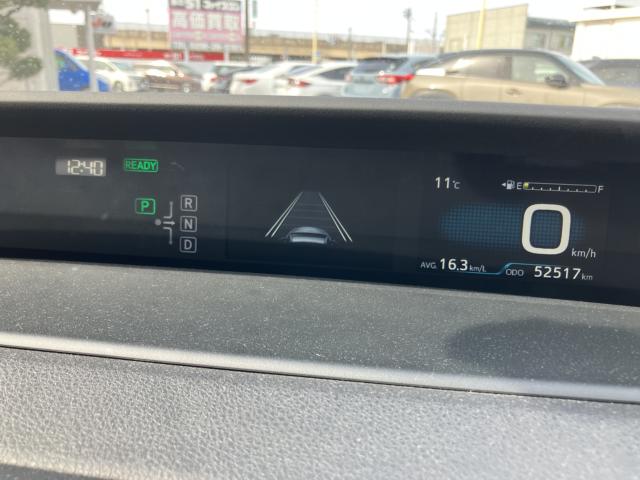 プリウス(新潟県長岡市)