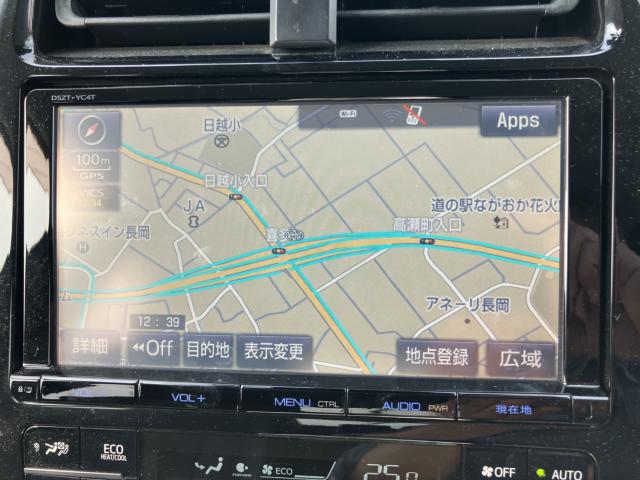 プリウス(新潟県長岡市)