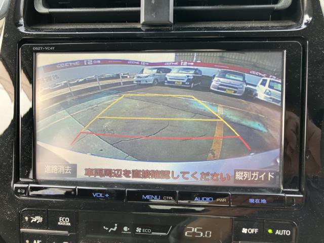 プリウス(新潟県長岡市)