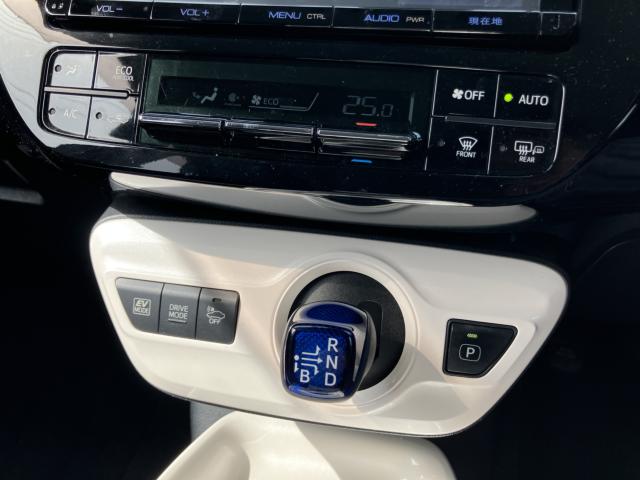 プリウス(新潟県長岡市)