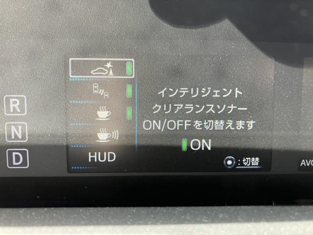 プリウス(新潟県長岡市)