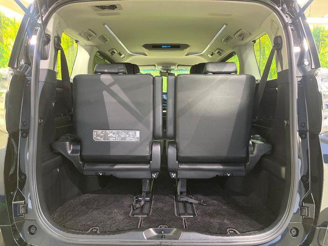 ヴェルファイア（新潟県新潟市南区）画像48