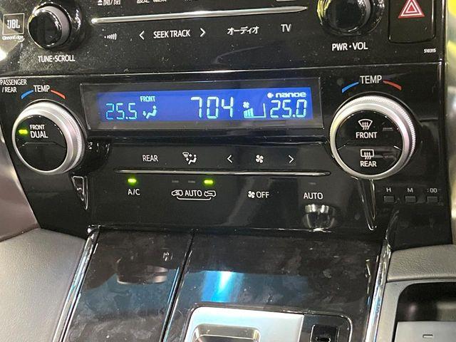 ヴェルファイア（新潟県新潟市南区）画像70