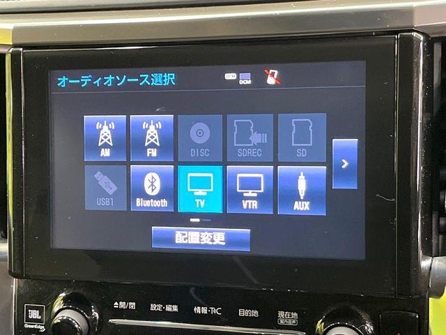 ヴェルファイア（新潟県新潟市南区）画像72