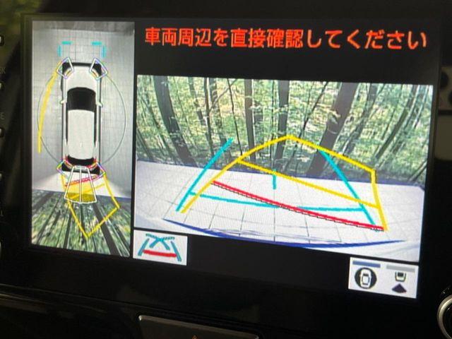 ヤリスクロス（新潟県新潟市南区）