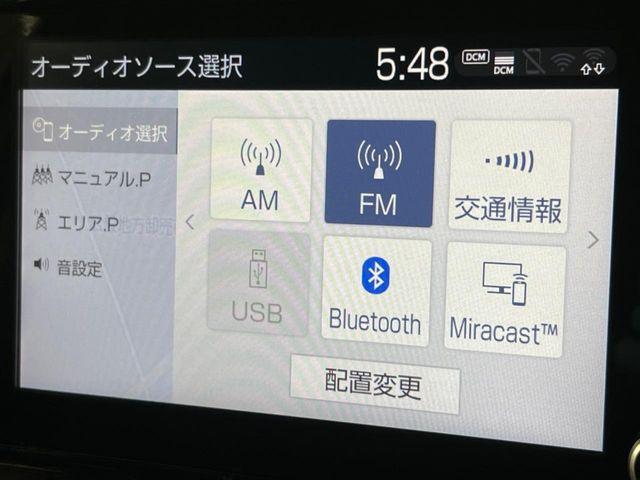 ヤリスクロス（新潟県新潟市南区）