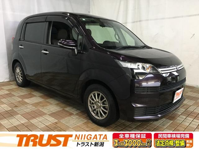 スペイド（新潟県新潟市西区）