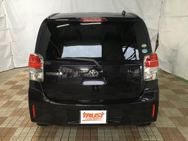 スペイド（新潟県新潟市西区）