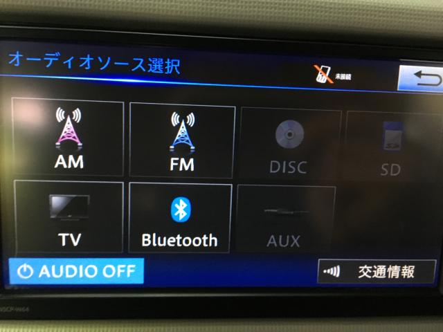 スペイド（新潟県新潟市西区）