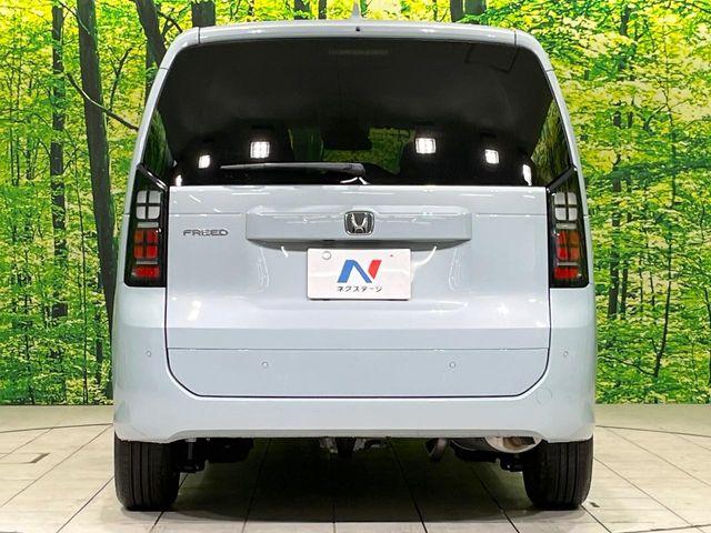 フリード（新潟県長岡市）画像16