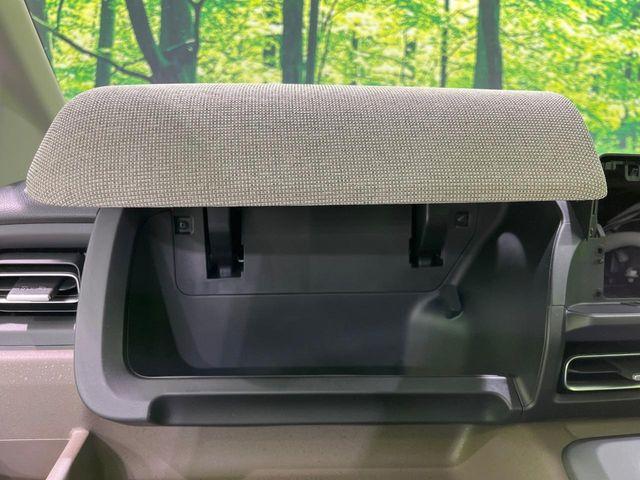 フリード（新潟県長岡市）画像25