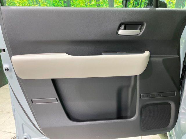 フリード（新潟県長岡市）画像54