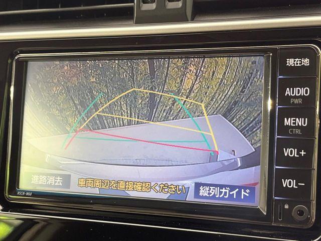 ランドクルーザープラド(新潟県新潟市南区)