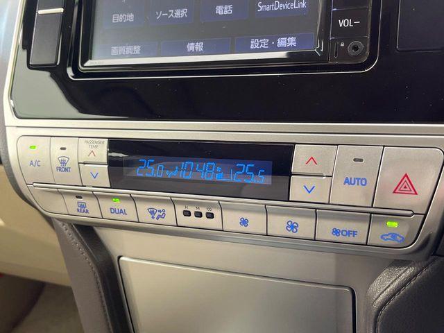 ランドクルーザープラド(新潟県新潟市南区)