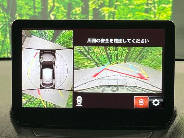 ＭＡＺＤＡ２（新潟県長岡市）