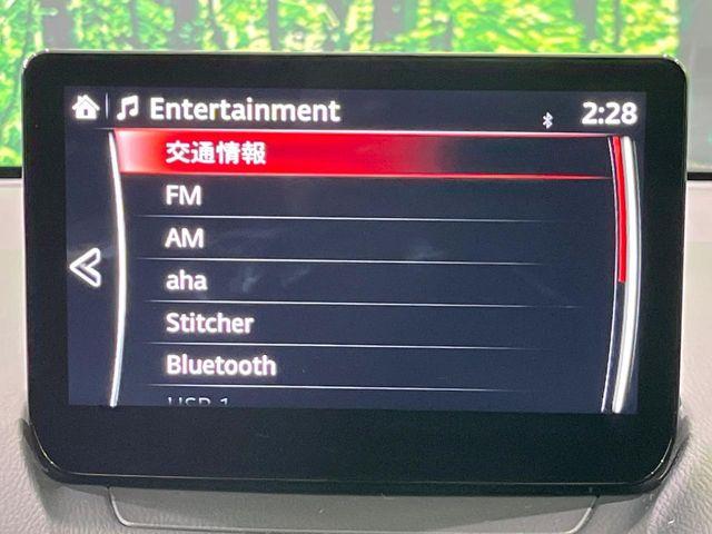 ＭＡＺＤＡ２（新潟県長岡市）