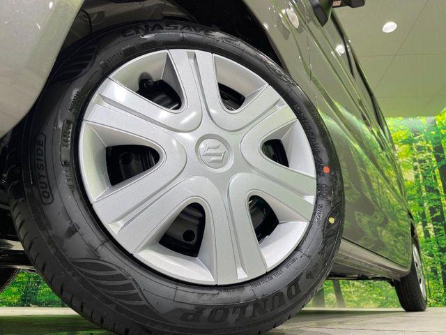 スペーシア(新潟県長岡市)