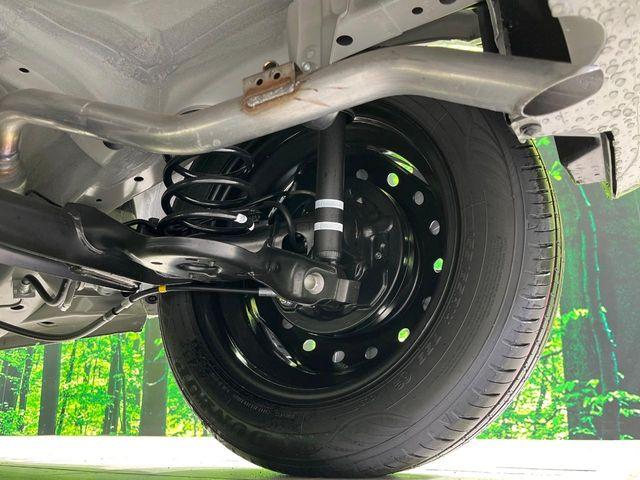 スペーシア(新潟県長岡市)