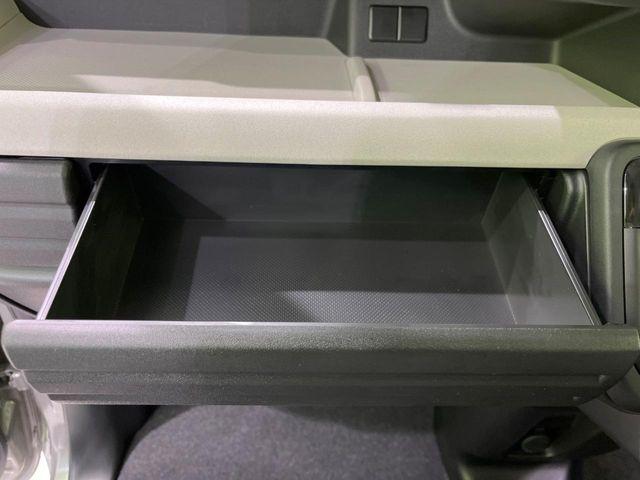 スペーシア(新潟県長岡市)