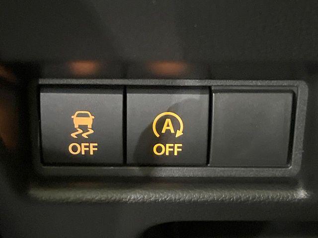 スペーシア(新潟県長岡市)