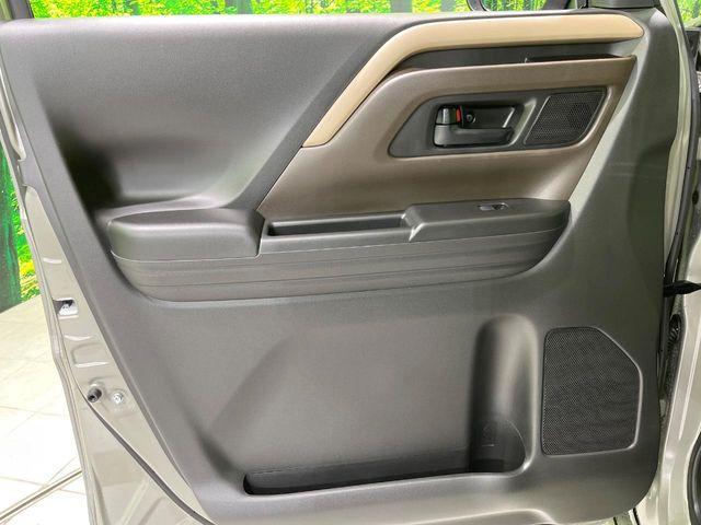 スペーシア(新潟県長岡市)