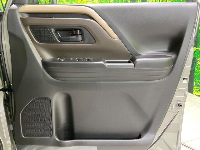 スペーシア(新潟県長岡市)