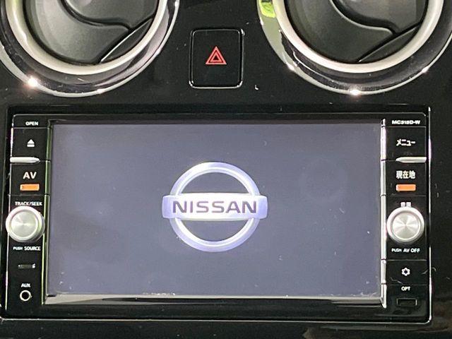 ノート（新潟県長岡市）画像4