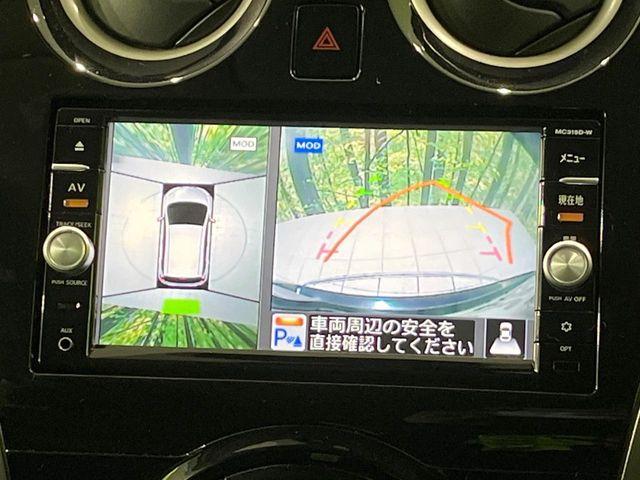 ノート（新潟県長岡市）画像5