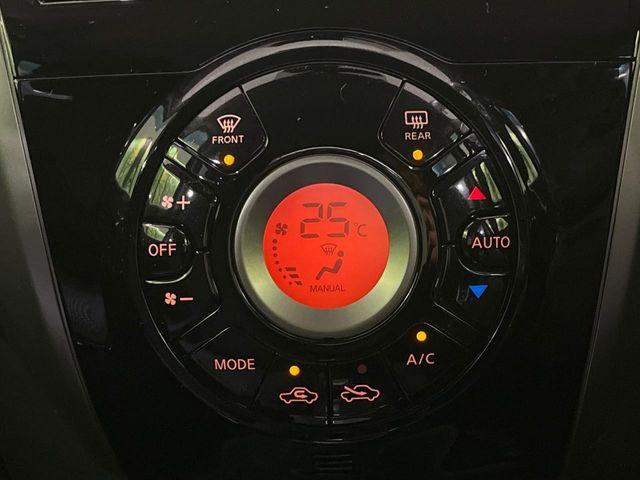 ノート（新潟県長岡市）画像7